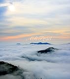 img_インテリアポスター 北海道の風景写真 幻想的なトマムの雲海 kk 59.4×53.0㎝ ポスターで癒
