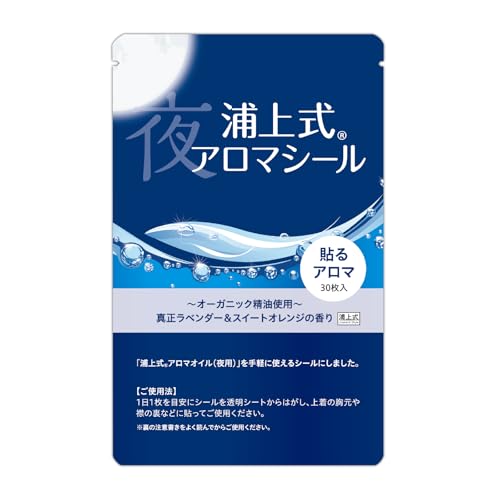 EFxXg ̃`JŁuv\h Y㎮A}V[ (p)