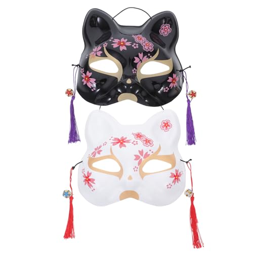 Masque de Kitsune japonais de mascarade et costume de fête anime en fourrure
