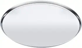 Forma para Pizza Tramontina em Aço Inox 35 cm