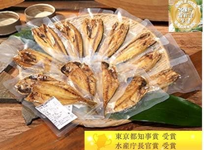 Amazon テレビショッピングで大人気 骨まで食べられる焼き魚 まるごとくん 3種12枚セット まるごとくん 干物 燻製 通販