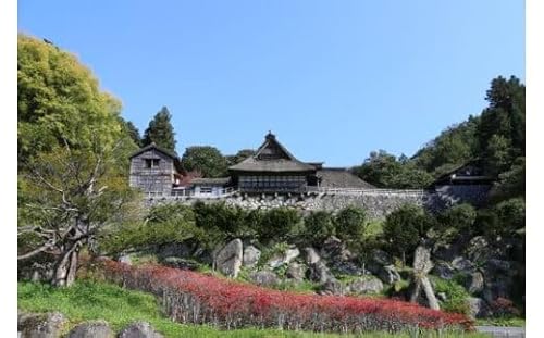 [曲り家千葉家世紀の大修理応援限定]『豪農千葉家の家財と暮らし』&御当主手形