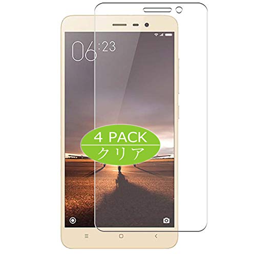 VacFun 4 Piezas Protector de Pantalla, compatible con Xiaomi Redmi Note 3 / Xiaomi Hongmi Note 2 Pro Note3, Screen Protector Película Protectora (Not Cristal Templado) NuevaVersión