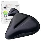 アルインコ(ALINCO) サドルカバー フィットネスバイク専用 極厚 クッション お尻が痛くない 滑り止め加工 サイズ調整 簡単装着 衝撃吸収 自転車 AFB012