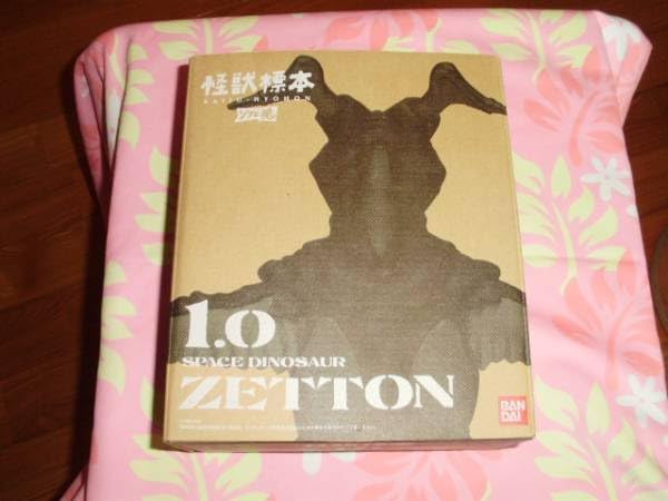 スペーシア(MK53S)社外 Fスピーカー(ブラケット同梱）車種別取付解説図