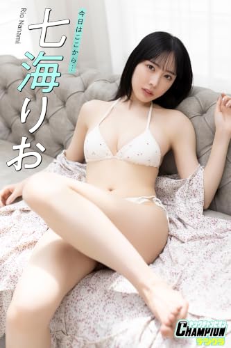 七海りお「今日はここから…」【ヤングチャンピオンデジグラ】