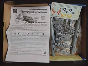 航空機・ヘリコプター FROG 1/72 Martin Marauder II 航空機・ヘリコプター FROG 1/72 Martin Marauder II 1:72 Frog