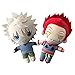 Loaii Juguetes de Peluche Hunter-x-Hunter, Hisoka Killua Zoldyck, muñeco de Peluche de Peluche, Accesorios de Cosplay de Anime, Halloween para niños, niñas, 20 cm / 7,9 Pulgadas