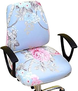 myonly Office Separated Chair Cover Swivel Chair Computer Chair Rotating Desk Protector Cover Slipcover Removable Stretchable Creative Patern Elastic(Without chair) 