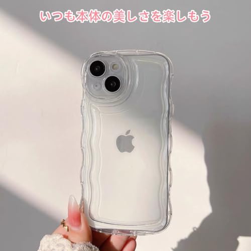 スマホケース 対応 iPhone16 ケース 可愛い クリア 対応 アイフォン16 ケース おしゃれ 韓国 人気 透明 TPU カバー かわいい 波状フレーム 薄型 軽量 耐衝撃 ワイヤレス充電対応 対応 アイホン16ケース いphone16 ケース クリア 6.1インチ