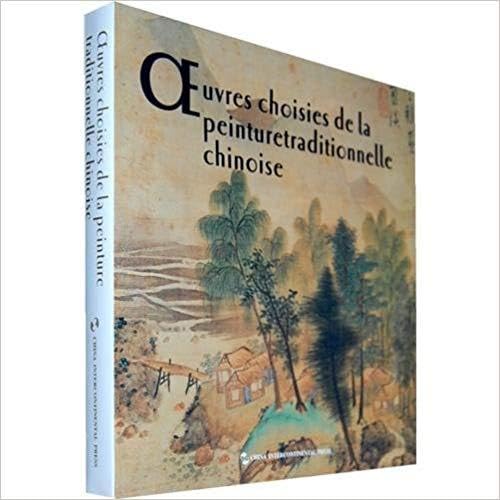 Peinture traditionnelle chinoise : oeuvres choisies pour célébrer la poésie de l'encre
