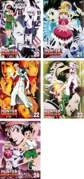 Amazon.co.jp: HUNTER×HUNTER ハンター ハンター GI編 全5枚 レンタル