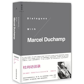 Hardcover Dialogues With Marcel Duchamp (Chinese Edition) [Chinese] Book