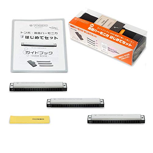 TOMBO ハーモニカセット Amazon | トンボ 複音ハーモニカセット 3121HRB ブラック | ハーモニカ
