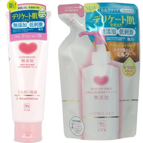 yZbgiz Y 邨 110g { CNƂ~N l֗p 130mL 2_Zbg qPA fP[g h ێ tH[ NWO