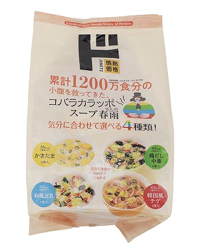 RoJb| X[vtJ 12Hi4×ejB܁E{؁EaE؍`QBJ[EȒPȁEݑ[NEHɍœKI