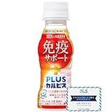 【24本】アサヒ飲料 PLUSカルピス 免疫サポート 100ml × 24本 [機能性表示食品] [常温保存可能] ［専用段ボール箱］オリジナルティッシュ付