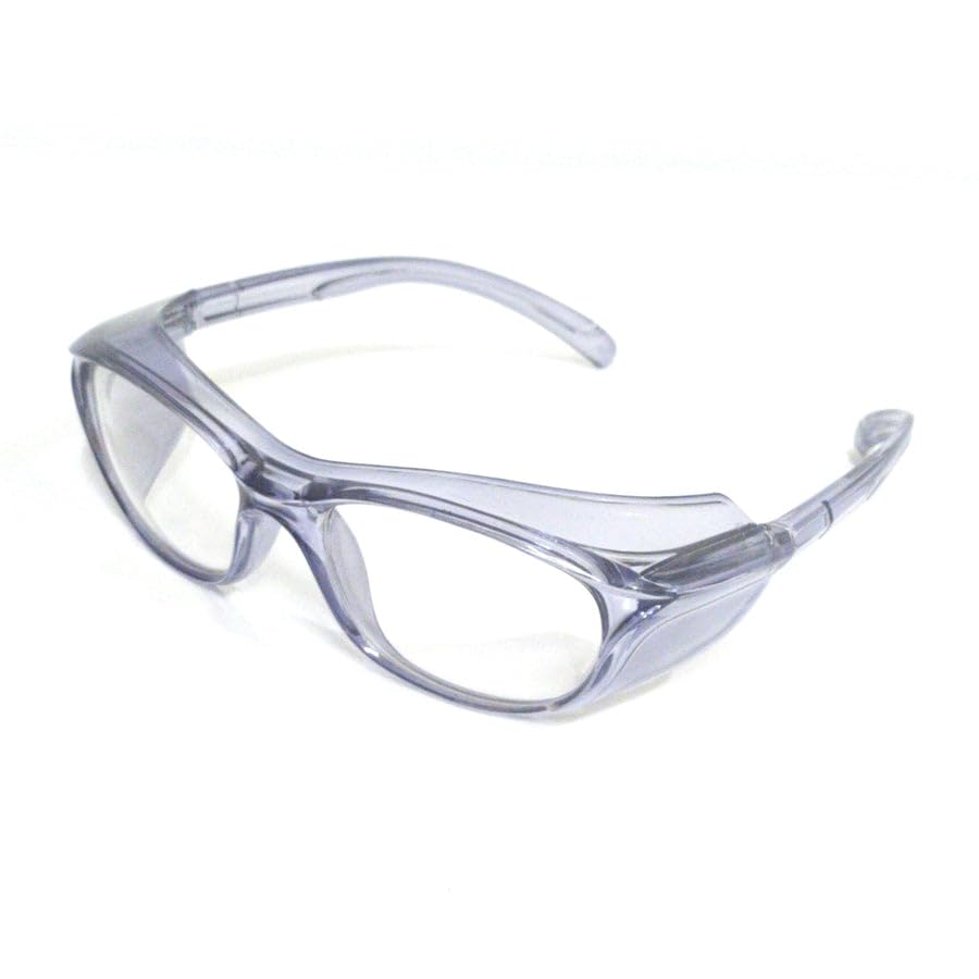 Image of FAMOUS Prescription safety eyeglass frames for men and women polycarbonate material
