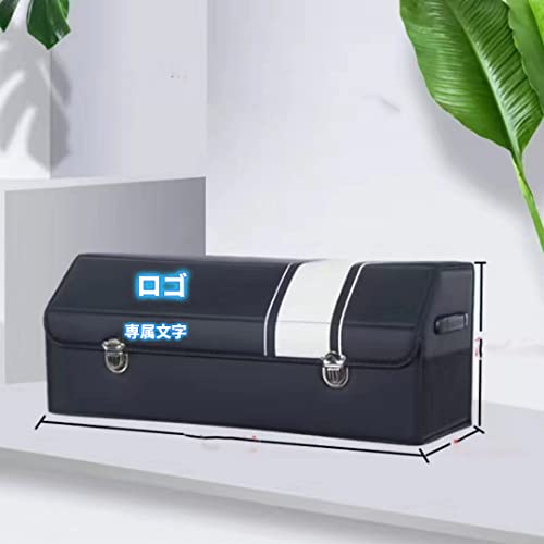 ミニクーパ トランク収納ボックス トランクバッグ ラゲッジ収納ソフト F54 F55 F56 F57 F60 コンバーチブル R50 R52 R53 R16 R55 R56 R57 R58 R59 R60 R61 専属ロゴ パーティション収納設計 板挟み 丈夫で長持ちする 車用