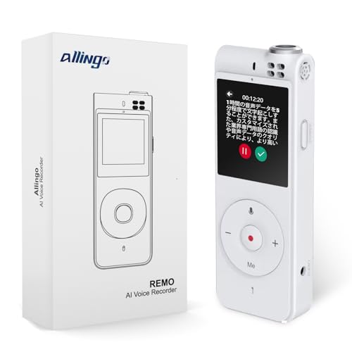 5868【美品】ボイスレコーダー ICレコーダー AI文字起こし AI翻訳 会議 5868【美品】ボイスレコーダー ICレコーダー AI文字起こし AI翻訳 会議