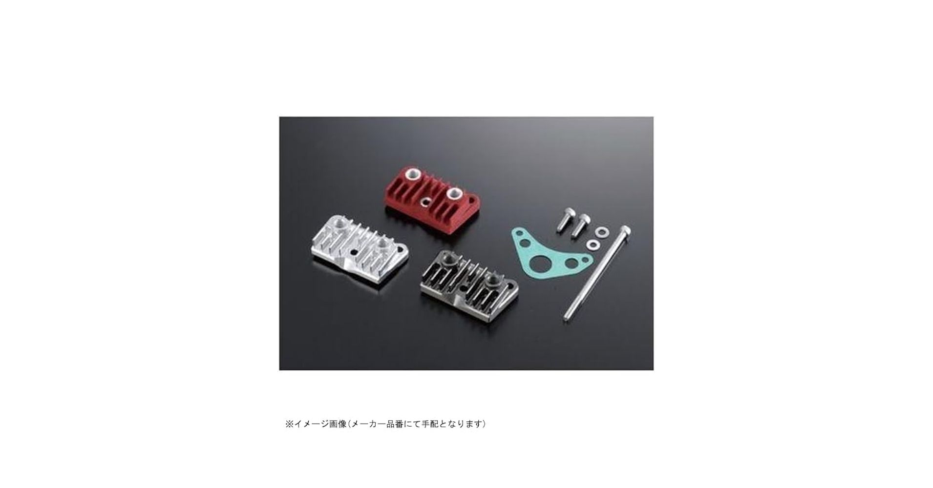 Amazon.co.jp: SHIFTUP シフトアップ 407592-03 オイルクーラー