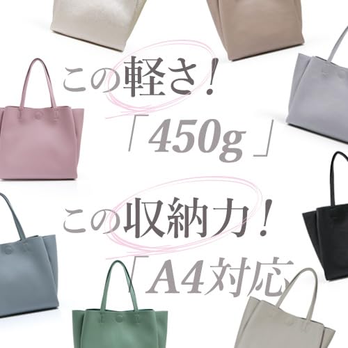 SARAi トートバッグ レディース 大容量 A4 軽量 通勤 仕事 通学 収納力 ファスナー付き 大きめ バッグ レディース 軽い おしゃれ バック ci-puratera の商品画像 5