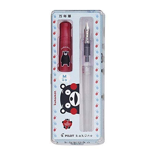 Amazon | パイロット 万年筆 カクノ 限定くまモン 赤 M（中字