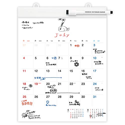 21年版 カレンダーのおすすめ35選 日めくりタイプも Heim ハイム