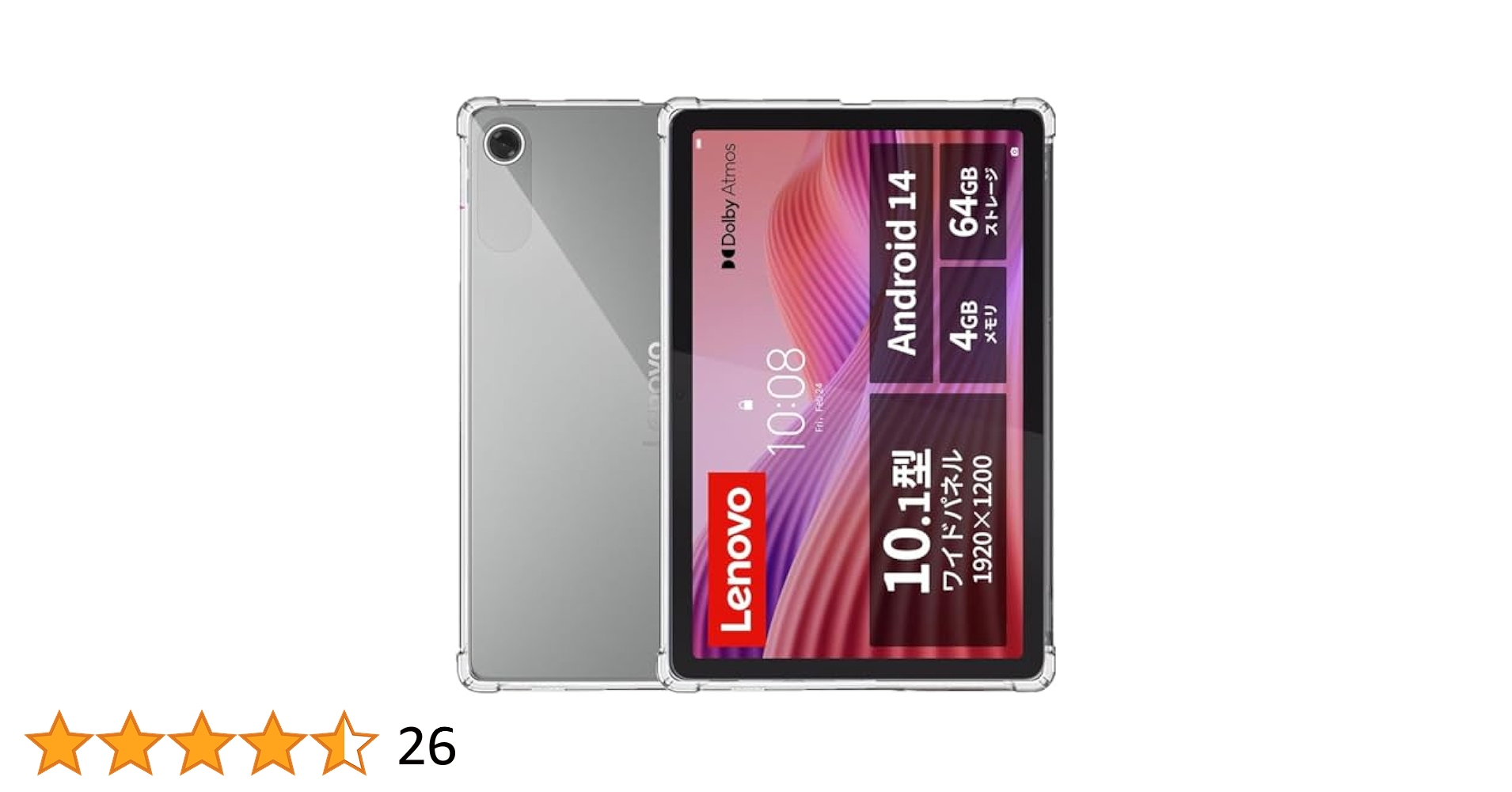 Amazon.co.jp: Lenovo Tab ZAEH0063JP タブレット 専用ケース