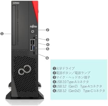 Amazon.co.jp: 富士通 ESPRIMO D7014/RX FMVD6000XP Windows11 Pro