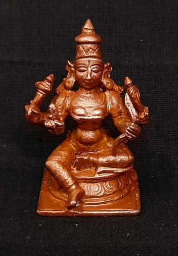Image of Raja Rajeshwari Murti Copper Idol - 1.6 in - Pack of 1