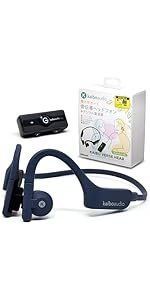 KAIBOAUDIO骨伝導イヤホン Amazon.co.jp: KAIBOAUDIO 骨伝導 ワイヤレスイヤホン 【集音器