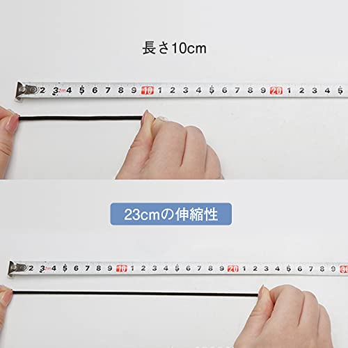 YFFSFDC パラコード ショックコード 3mm ブラック