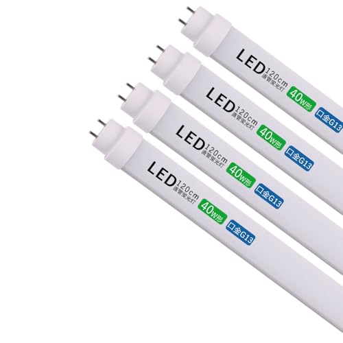 LEDu 40W`  120cm ǌu 120cm 40W` 1198mm 4000lm ??20w Lp180x G13 Co[^[ rbg O[Hsv v 40` FL40 FHF32 ǌ` 40` ǌ^ 40