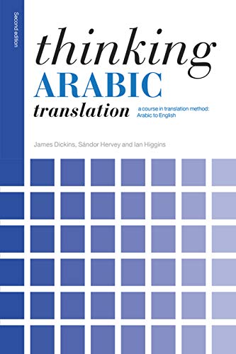 Thinking Arabic Translation (Thinking Translation)