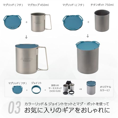 ソト(SOTO) マイクロレギュレーターストーブ ウインドマスター SOD-310 の商品画像 4