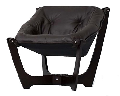 IMG Luna Low Back Black Leather Chair - Prime P301 Black Leather with Espresso Wood