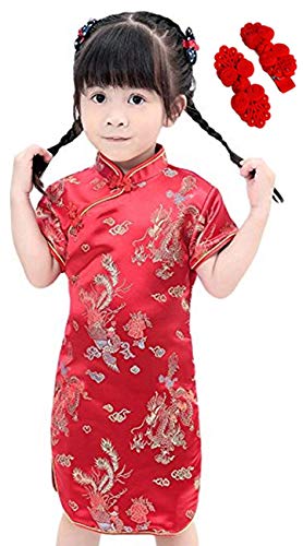 CRB Fashion Little Girls Toddler Chinese New Years Asian Qipao Hair Clip Outfit Dress (Phoenix, 6 Years Old)