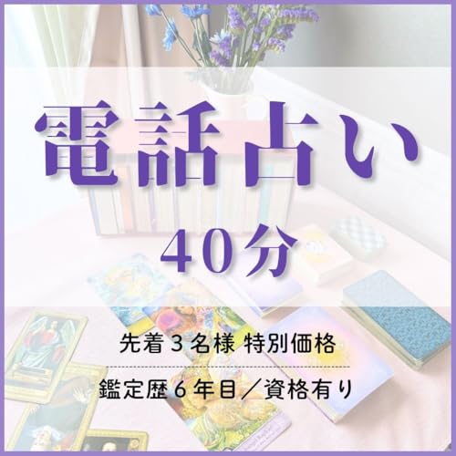 db肢 40 肢Ӓ ^bg肢 ₵