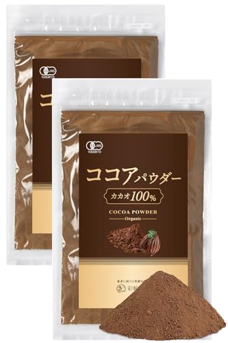 彩輪商店 ココアパウダー オーガニック ココア 有機JAS 無糖 カカオ100% 無添加 カカオパウダー 粉末 250g 純 ORGANIC COCOA チャック付き (2個セット)