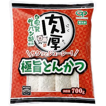 �y�{�����[���I�z�����Ɏ|�Ƃ񂩂�700g�b�T�N�T�N��×�W���[�V�[�ؓ��b��e�ʁE�Ⓚ�ۑ�OK�b���ٓ��E�[�H�E�Ɩ��p�ɂ��œK