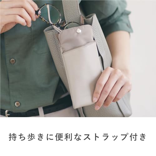 『軽量スマホポーチ』