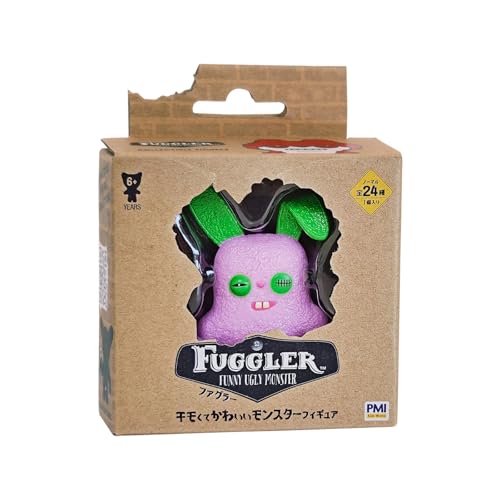 ファグラー フィギュア オープンボックス B 1個入り Fuggler Collectible Figures 全24種 FG2012B 正規品