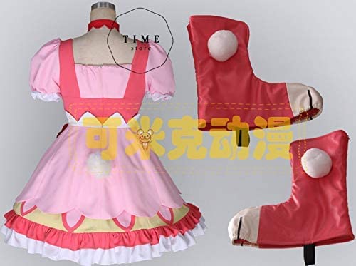 Amazon | 漫尚cosplayキラキラ☆プリキュアアラモード 宇佐美