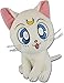 Sailor Moon Peluche Artemis assise 17,8 cm