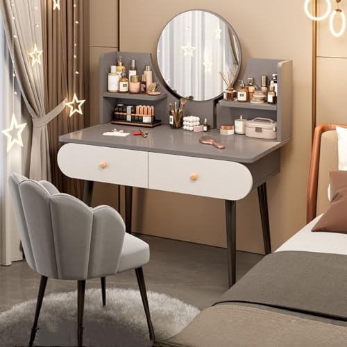 ドレッサー グレー」の人気商品一覧 | 安い商品を通販サイトから探す