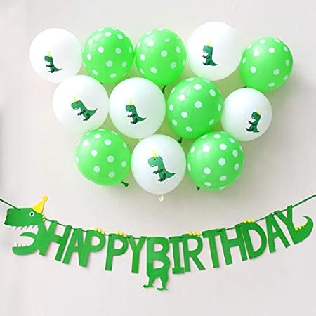 Amazon プチプラ パーティーセット ポップな恐竜 バースデイ 2点セット Happy Birthdayガーランド プリントバルーン 男の子 ダイナソー バースデー 風船 誕生日 飾り ティラノサウルス パーティーキット ディノ 風船 バルーン おもちゃ