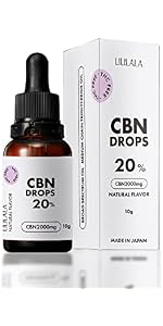 Amazon | 【美味しくチル新習慣】C.T Freak CBNグミ 濃厚グレープ味 16