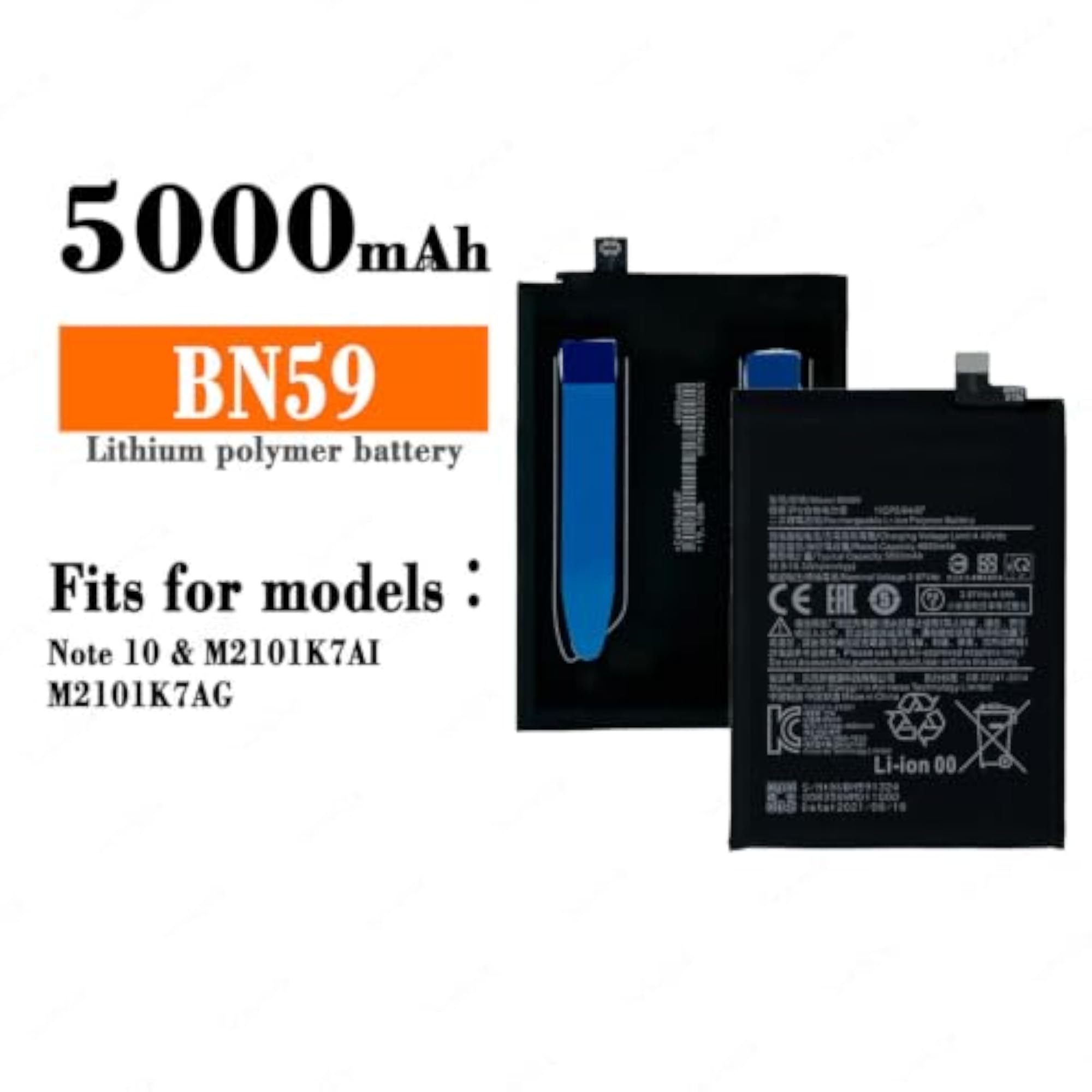 Battery for POC0 M5S - 5000mAh