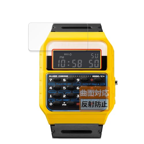 FILMEXT �t�B���� CASIO CLASSIC CA-53 �V���[�Y �p �ی�t�B���� �ȖʑΉ� ���˒ጸ �w��ጸ ���{